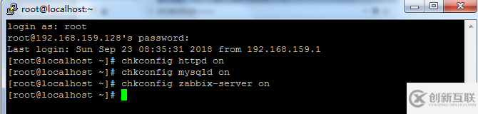 centos下怎么安裝zabbix