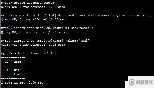 mysql主主復制及keepalived高可用群集