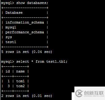 mysql主主復制及keepalived高可用群集