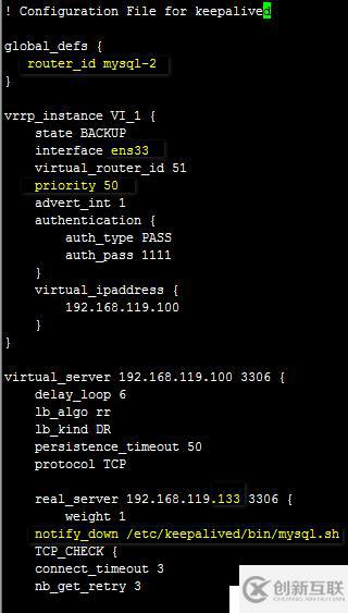 mysql主主復制及keepalived高可用群集