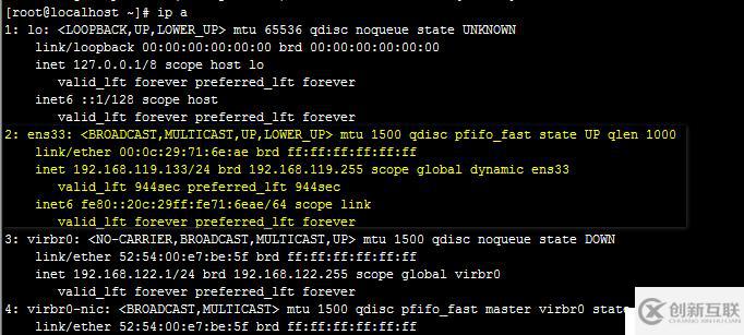 mysql主主復制及keepalived高可用群集