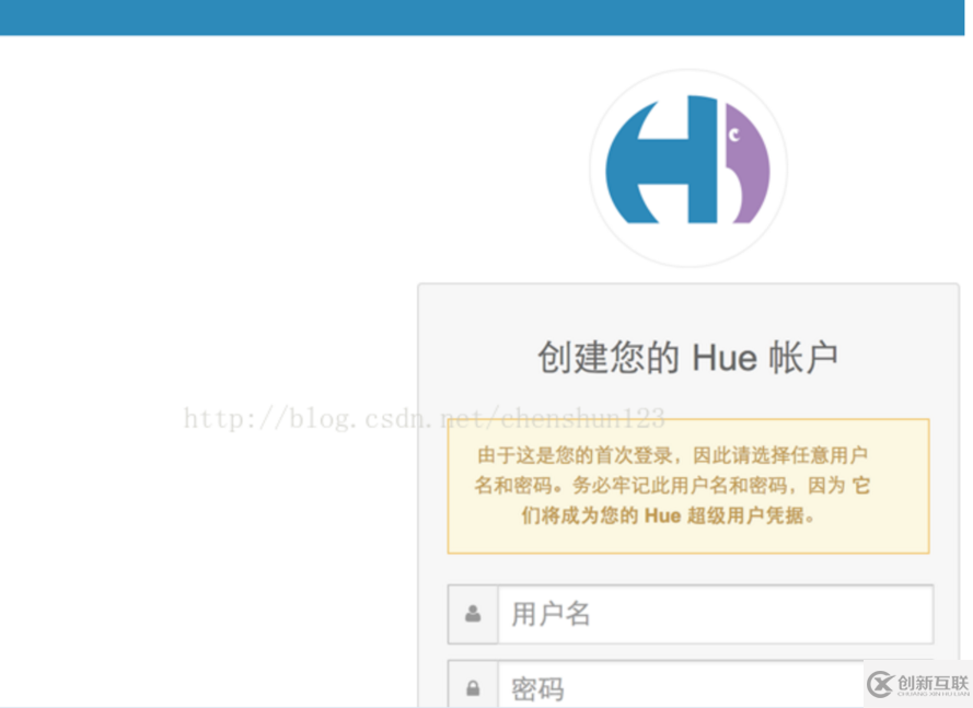 Hue3.9如何搭建集成HDFS和Hive