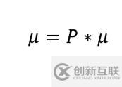 馬爾可夫鏈你知道多少？Python可視化解析MCMC