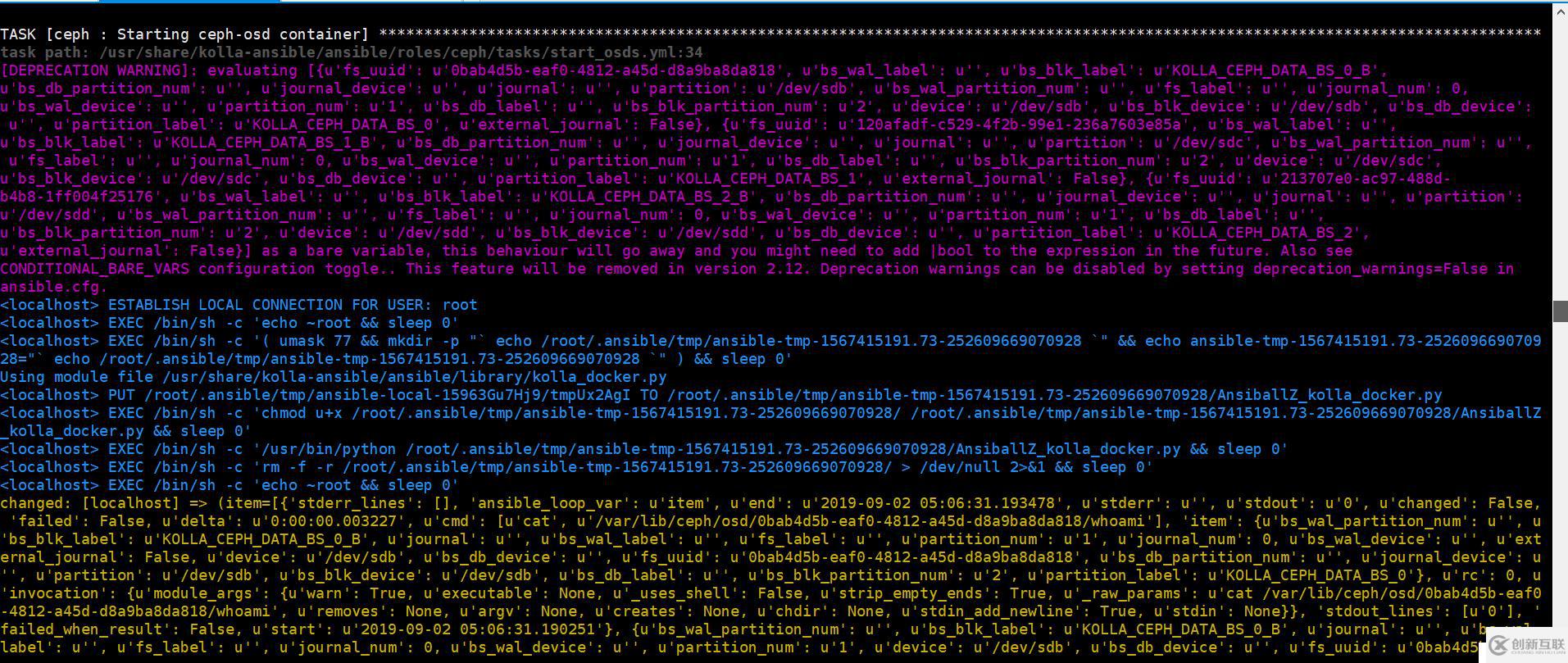 使用Kolla部署Stein版本OpenStack（含Ceph存儲(chǔ)部分）