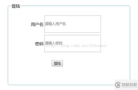 如何基于zepto.js實現(xiàn)登錄界面