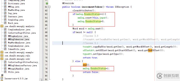 mmseg4j-1.9 solr4的bug怎么處理