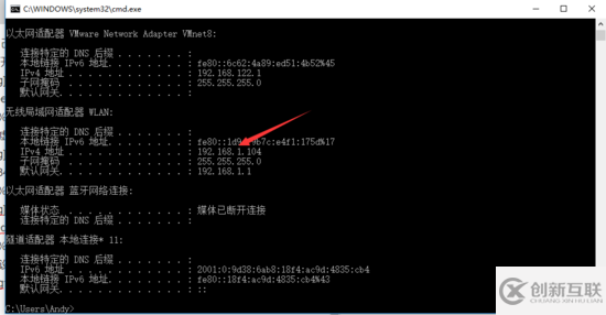 VMware中centos系統(tǒng)如何連接wifi