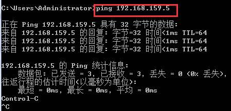 虛擬機(jī)Linux網(wǎng)絡(luò)配置