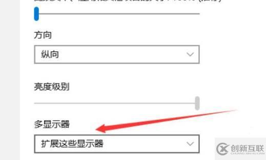 win11電腦分屏如何設(shè)置