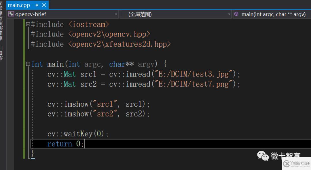 C++中怎么利用 OpenCV實現(xiàn)BFMatcher匹配