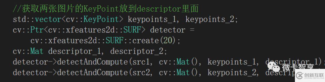 C++中怎么利用 OpenCV實現(xiàn)BFMatcher匹配