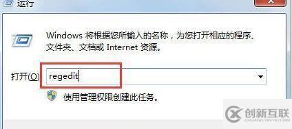 win7鍵盤不能用如何解決