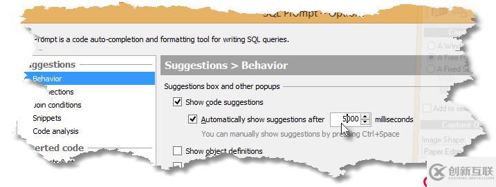 SQL語法提示SQL Prompt 操作教程——控制代碼建議