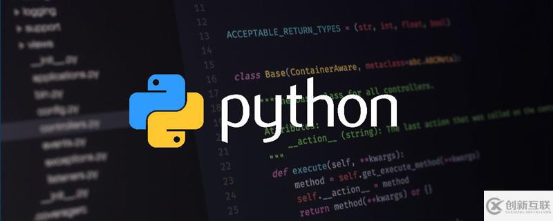 Python?pygame入門基礎(chǔ)實(shí)例分析