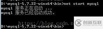 MySQL免安裝版（zip）安裝配置詳細(xì)教程