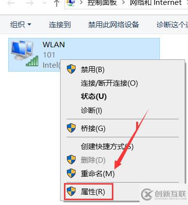 win10商店無(wú)法獲取更新怎么解決