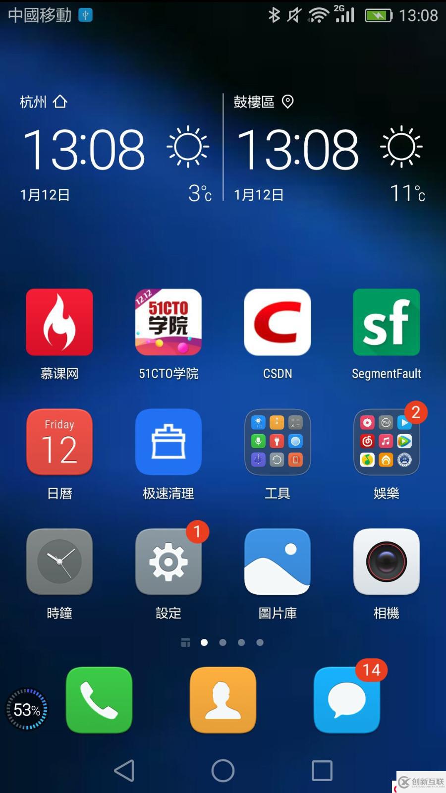 adb devices找不到Android設(shè)備的解決