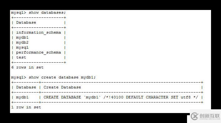 快速了解MySQL的一些基本知識