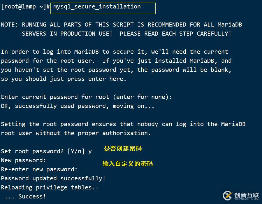 Nginx如何實現(xiàn)動靜分離