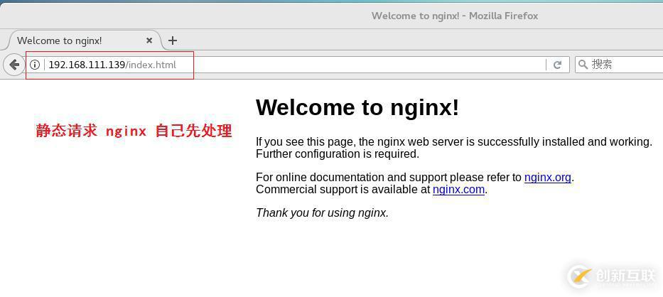 Nginx如何實現(xiàn)動靜分離