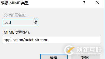 win7通過(guò)wsus升級(jí)到win10總結(jié)