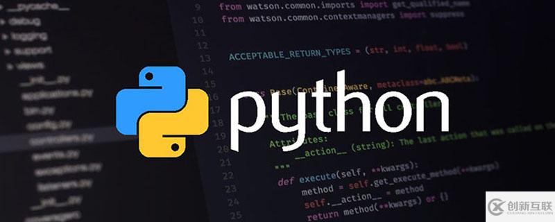 python中l(wèi)auncher指的是什么