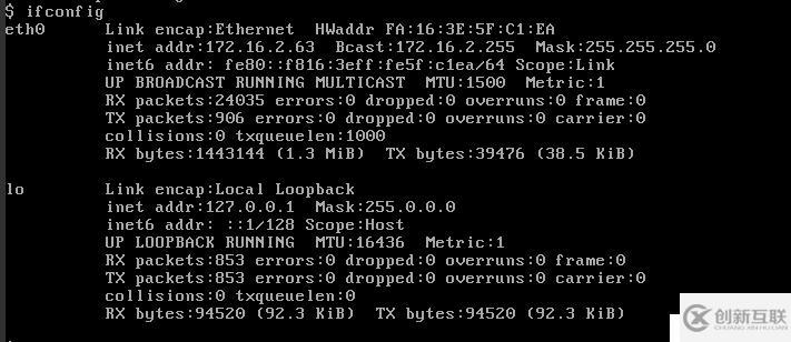 OpenStack實(shí)踐(三):Linux Bridge方式實(shí)