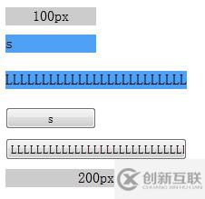 兼容IE6或IE7的min-width和max-width寫法有哪些