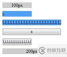 兼容IE6或IE7的min-width和max-width寫法有哪些