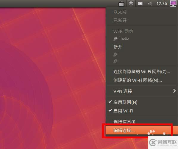 ubuntu16.04如何手動設置ip