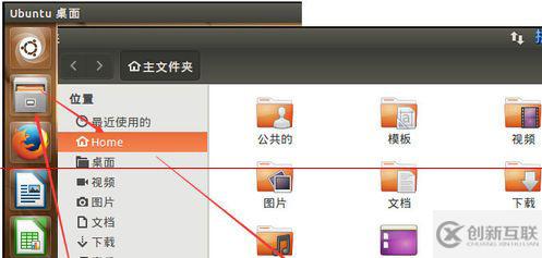 ubuntu虛擬機中怎么設(shè)置全屏顯示