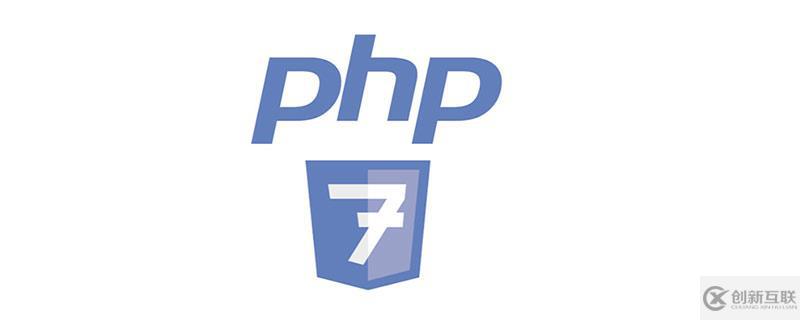 如何解決php7.2無法連接mysql8.0的問題