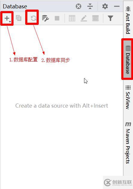 IntelliJ IDEA 內(nèi)置數(shù)據(jù)庫管理工具實戰(zhàn)