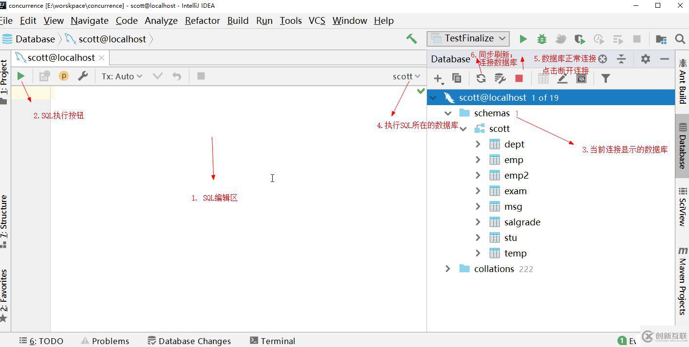 IntelliJ IDEA 內(nèi)置數(shù)據(jù)庫管理工具實戰(zhàn)