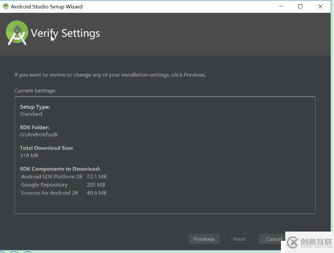 Android Studio手動(dòng)安裝SDK Component