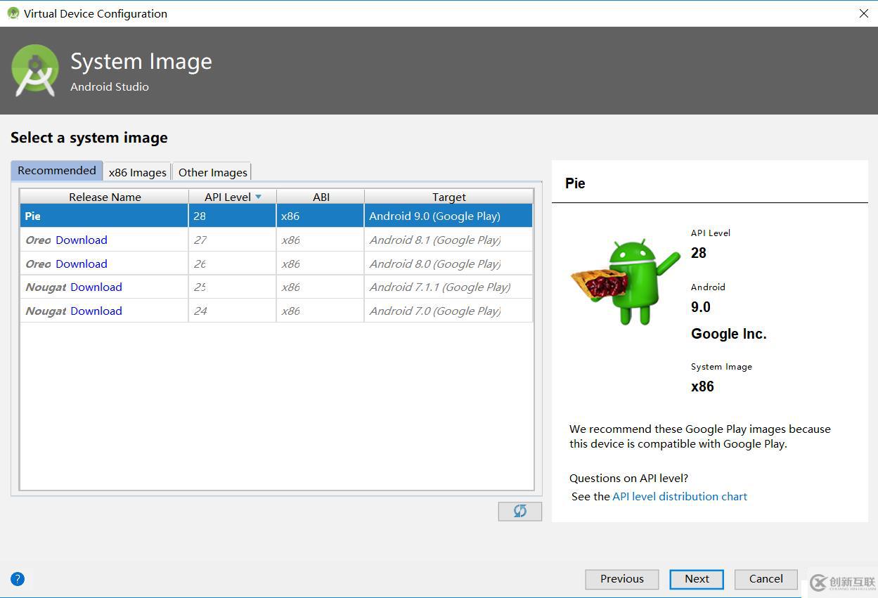 Android Studio手動(dòng)安裝SDK Component