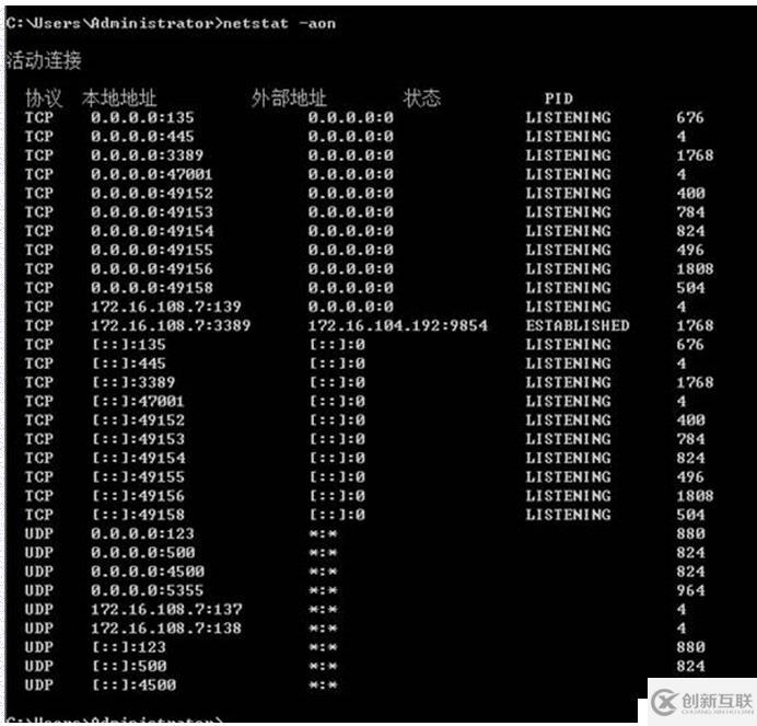 ntp時(shí)間同步問(wèn)題解決方法