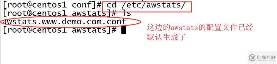 linux系統(tǒng)Awstats日志分析工具(付下載鏈接)