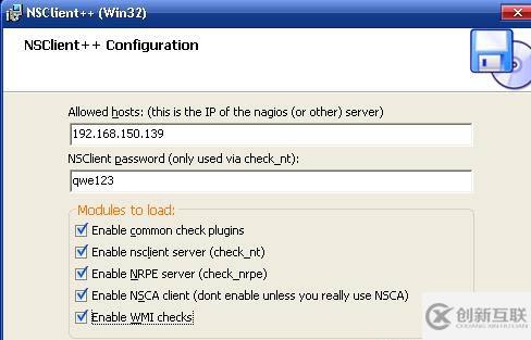 yum搭建nagios監(jiān)控linux&&window及郵件報警