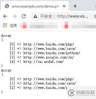 PHP中如何執(zhí)行正則表達式的搜索和替換