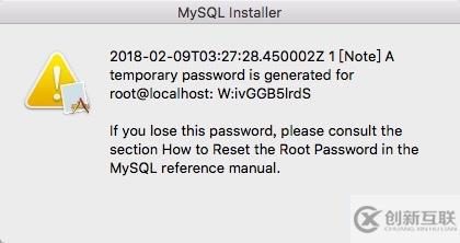 MacOSS通過DMG文件安裝MySQL之后報(bào)錯(cuò)怎么辦