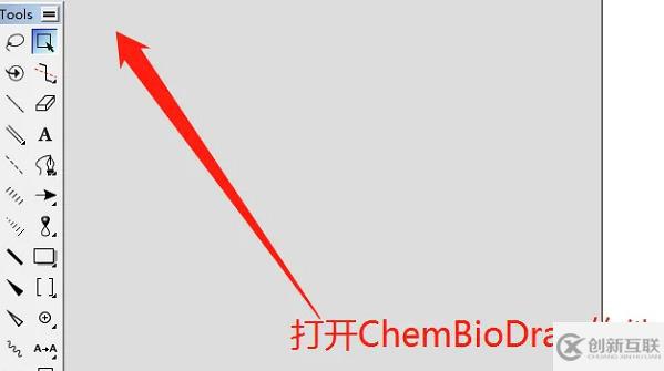 windows下chemdraw怎么調(diào)整畫布的大小