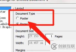 windows下chemdraw怎么調(diào)整畫布的大小