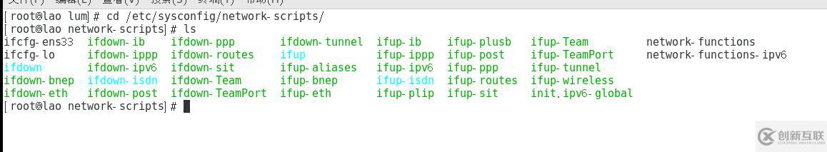 Linux雙網(wǎng)卡配置