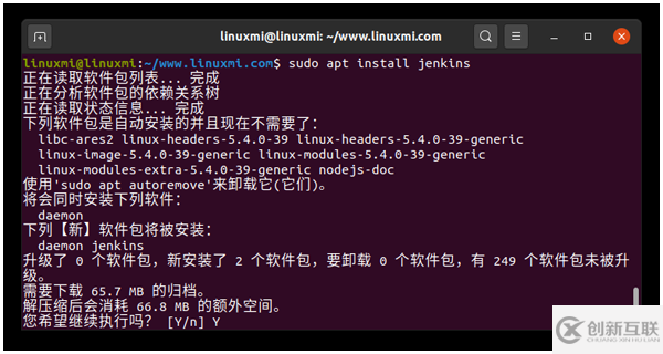 Linux中怎么利用Jenkins實(shí)現(xiàn)自動(dòng)部署