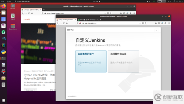 Linux中怎么利用Jenkins實(shí)現(xiàn)自動(dòng)部署