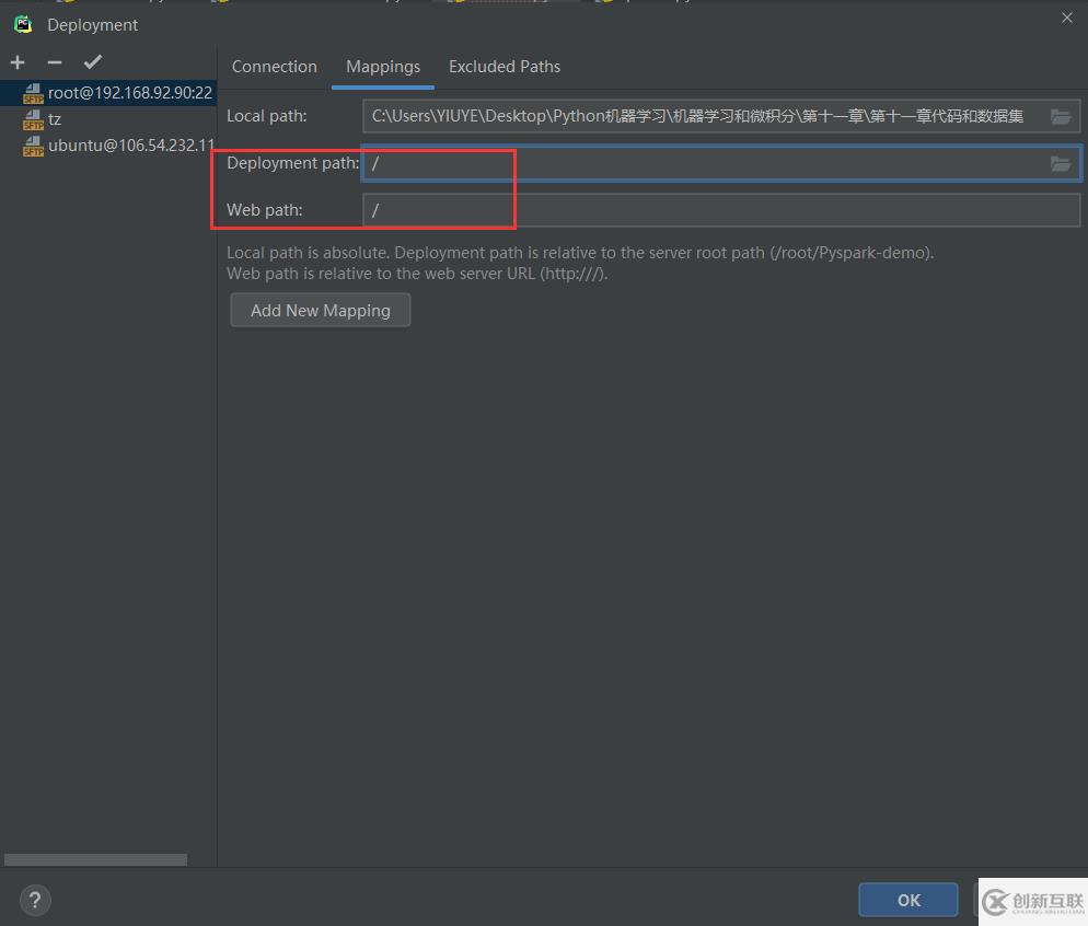 Python中如何使用Pycharm