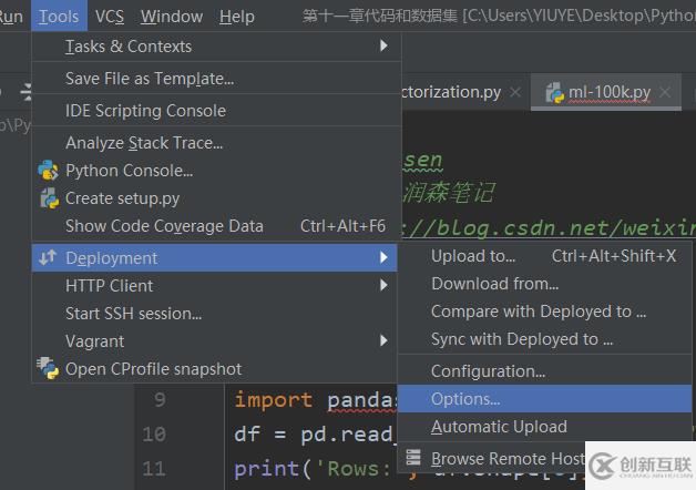 Python中如何使用Pycharm