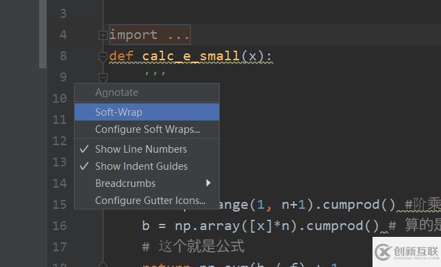 Python中如何使用Pycharm