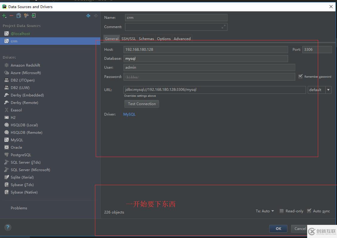 Python中如何使用Pycharm